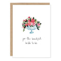 Beautiful Bride To Be Bridal Shower Card